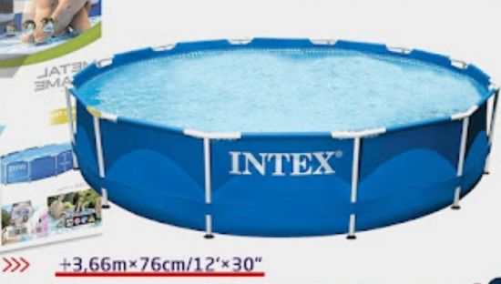 صورة مسبح كبير  مقاس  3.66x76 cm